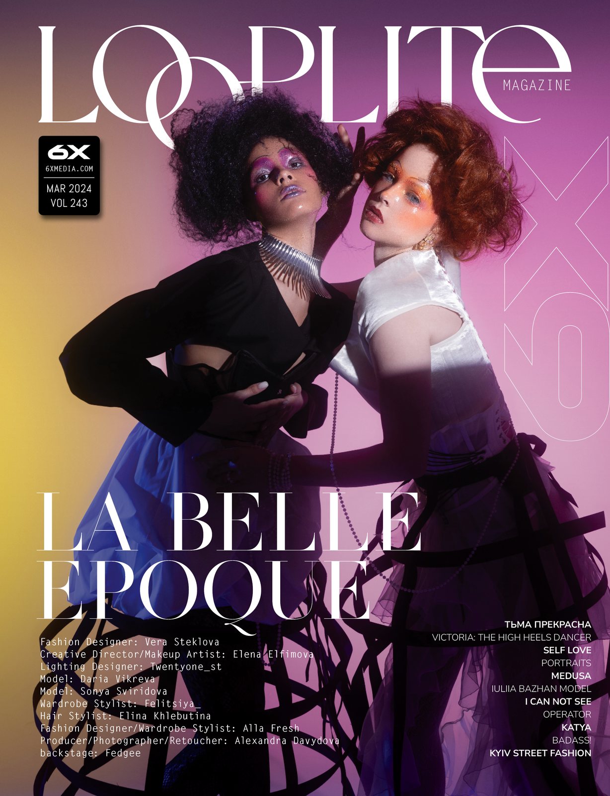 Loquite magazine page